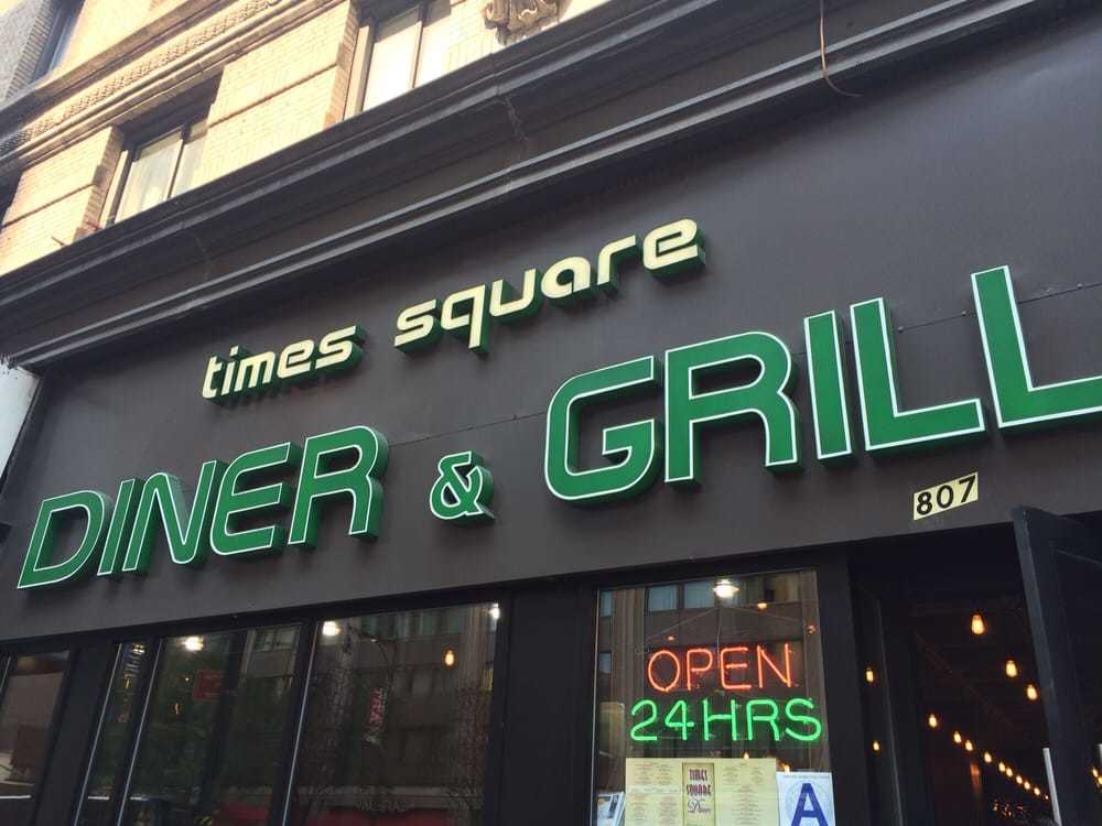 Restaurantes Times Square Diner & Grill