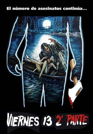 Movie Viernes 13, 2ª parte