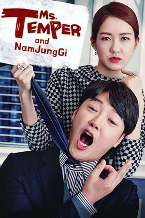 Serie La Sra. Temperamento y Nam Jung Gi