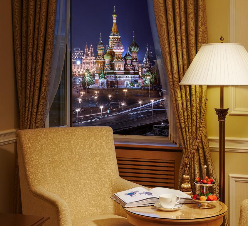 Lugar Hotel Baltschug Kempinski Moscow