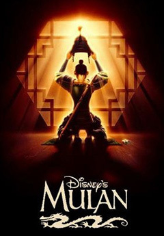 Película Mulán