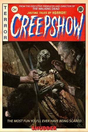 Serie Creepshow