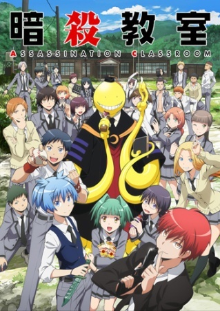 Fashion Assassination classroom