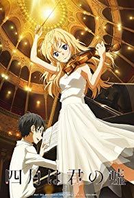 Serie Your Lie in April