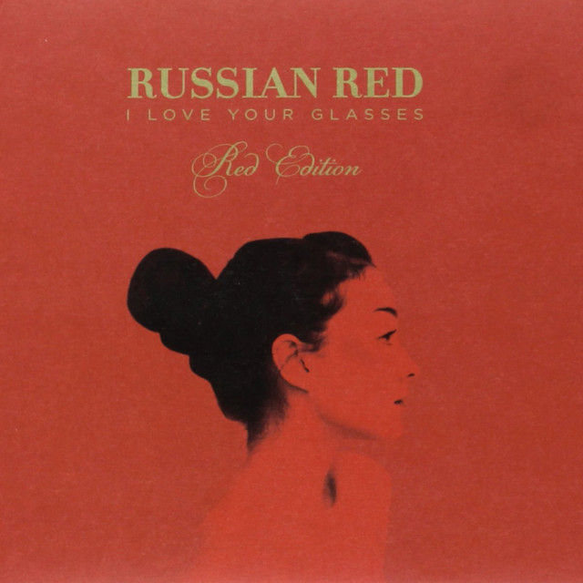 Canción Kiss My Elbow