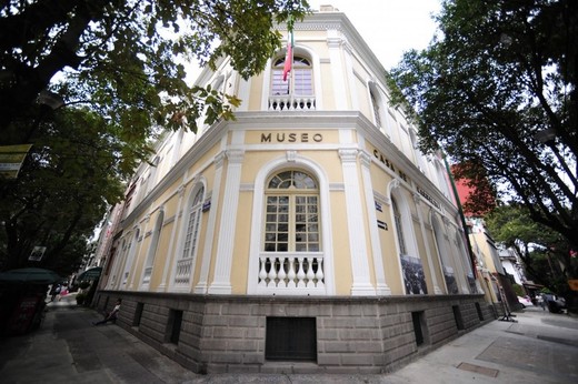 Museo Casa de Carranza