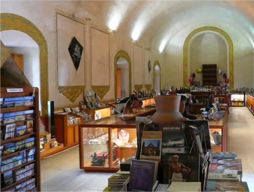 Librería Educal Oaxaca Ex Convento de Santo Domingo