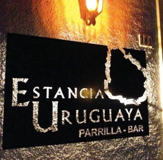 Estancia Uruguaya