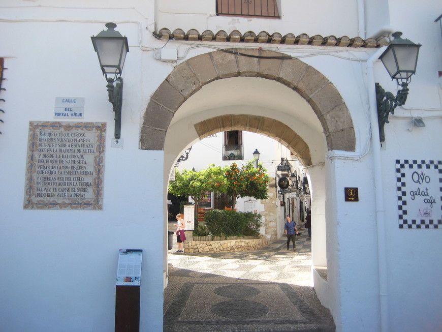 Lugar Portal Vell