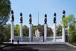 Lugar Bosque de Chapultepec I Sección