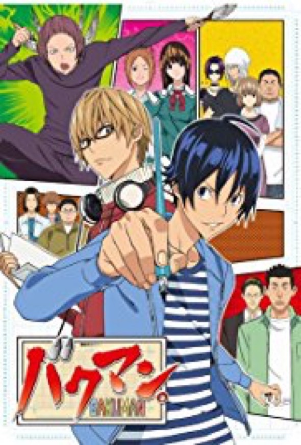 Serie Bakuman