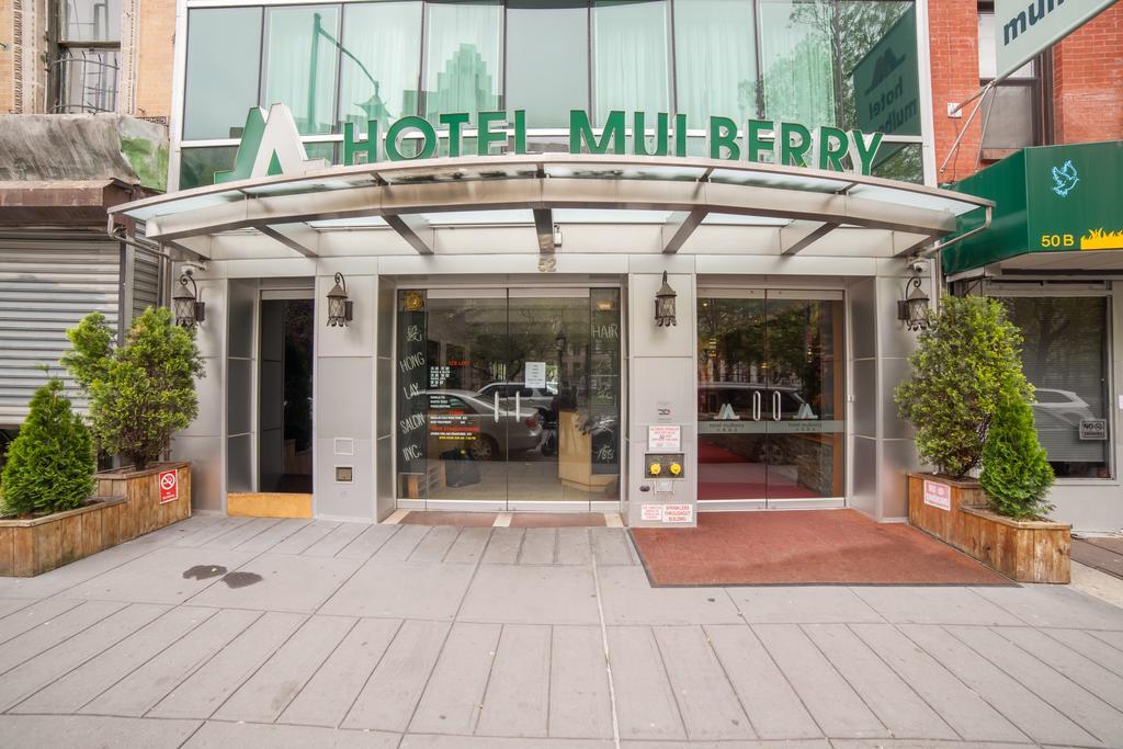 Lugar Hotel Mulberry