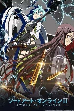 Serie Sword Art Online