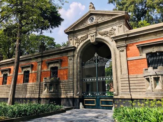 Museo de Sitio y Centro de Visitantes del Bosque de Chapultepec