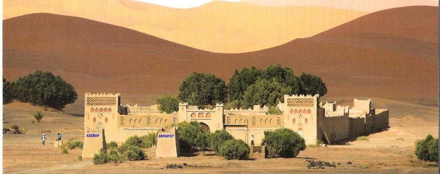 Kasbah Mohayut