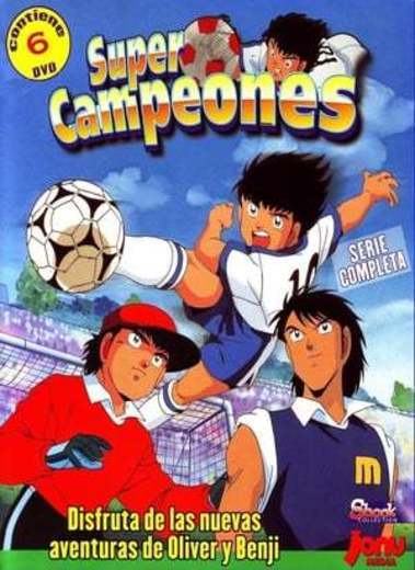 Serie Capitán Tsubasa