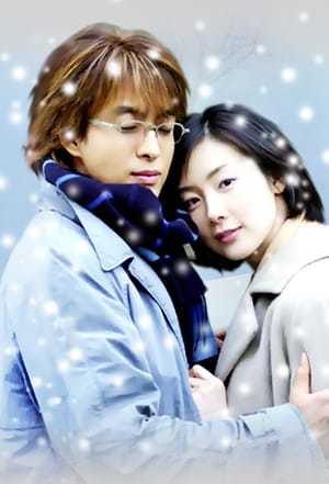 Serie Winter Sonata