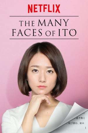 Serie The Many Faces of Ito