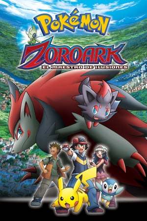 Película Pokémon:  Zoroark, el maestro de ilusiones