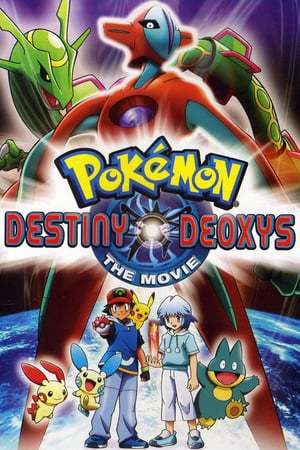 Película El destino de Deoxys