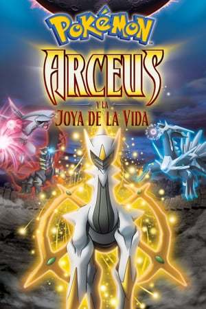 Movie Arceus y la joya de la vida