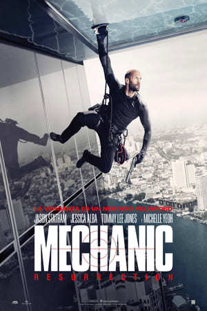 Movie Mechanic: Resurrection