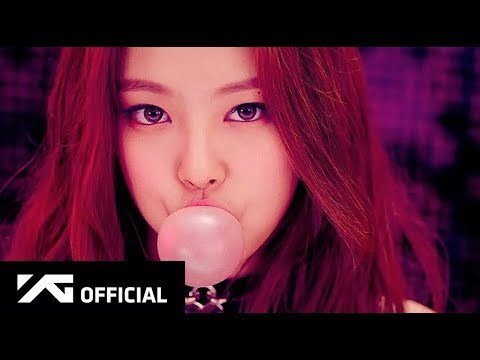 Canción BOOMBAYAH - Japanese Version