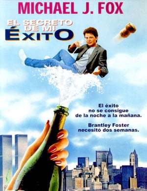 Movie El secreto de mi éxito