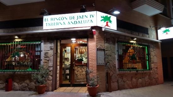 Restaurants El Rincón De Jaén Restaurant