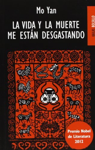Book LA VIDA Y LA MUERTE ME ESTÁN DESGASTANDO