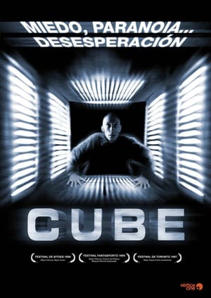 Movie Cube