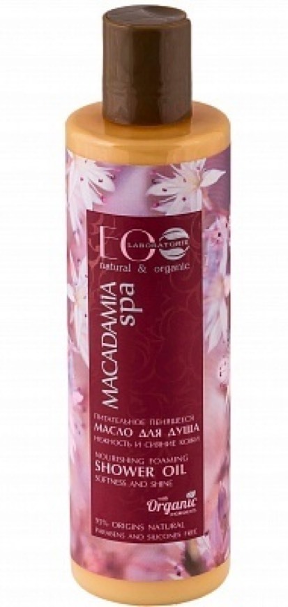 Products Aceite de ducha Macadamia Spa