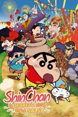 Movie Shin Chan: El secreto está en la salsa