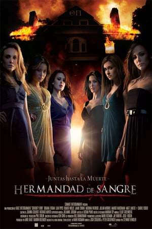 Movie Hermandad de sangre