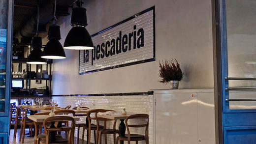 Restaurante LA PESCADERÍA