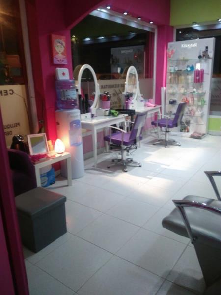 Centro de bienestar Adela Ruiz