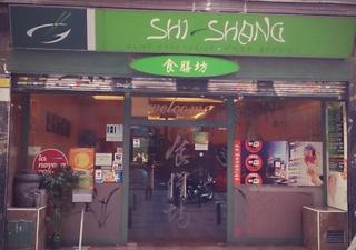 Restaurantes SHI-SHANG