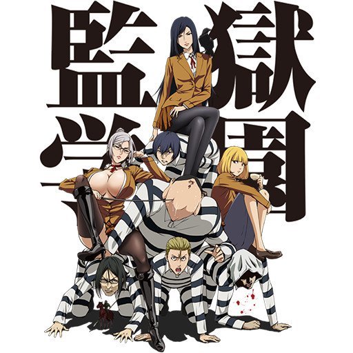 Libro Prison School