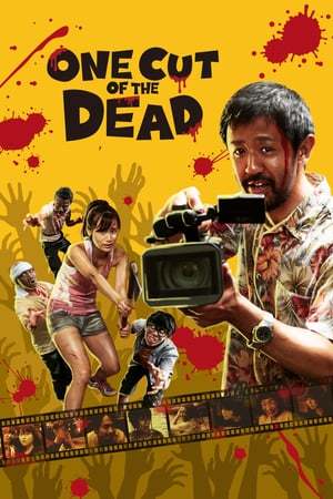 Película One Cut of The Dead