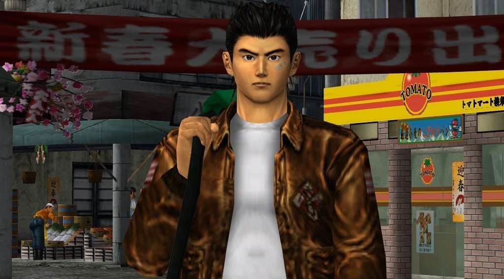 Videogames Shenmue