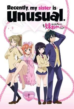 Serie Saikin, Imouto no Yousu ga Chotto Okashiinda ga