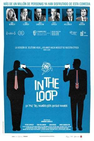 Película In the loop