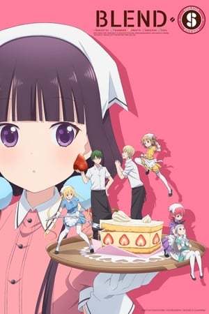 Serie Blend S