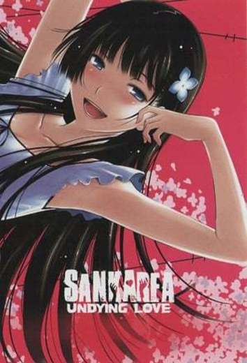 Sankarea: Undying Love