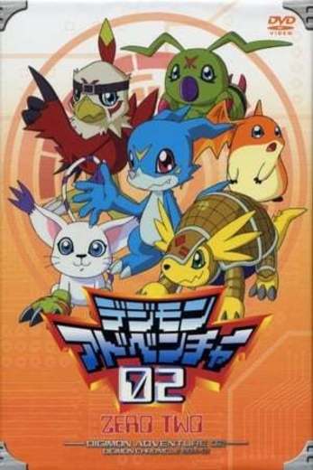 Digimon Adventure