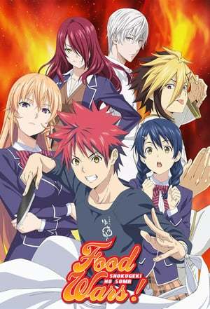 Serie Shokugeki no Soma