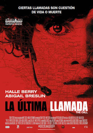 Movie La última llamada