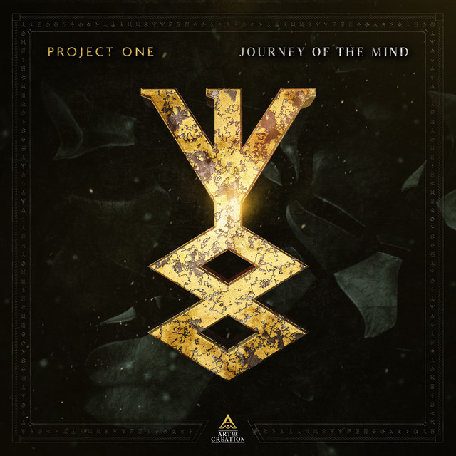 Music Journey Of The Mind