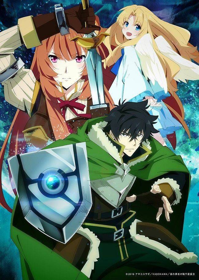 Serie The Rising of the Shield Hero