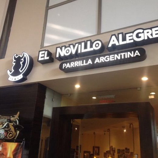 Restaurante El Novillo Alegre